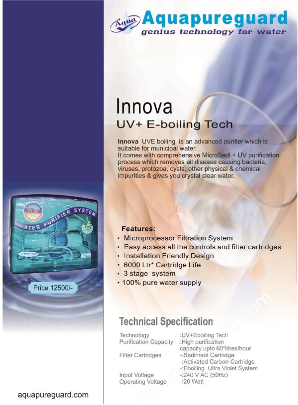 Innova UV - Image 3
